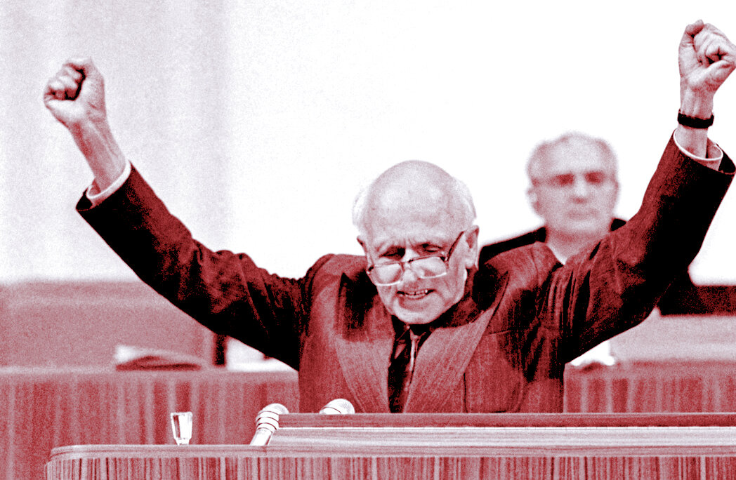 Советский физик А. Д. Сахаров (1921 – 1989)