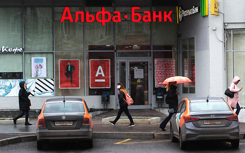    © Мария Девахина/РИА Новости