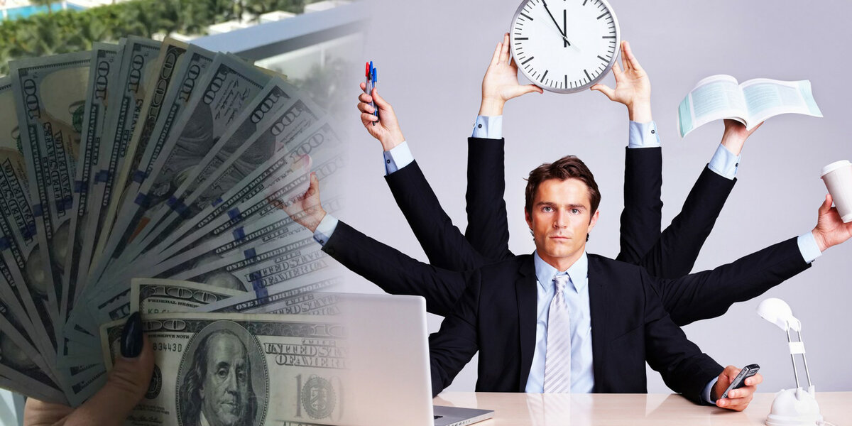 #2. Настройтесь на богатство и успех