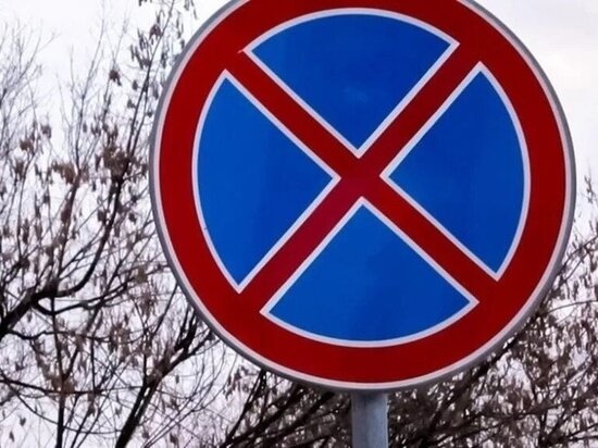     Пресс-служба администрации Оренбурга