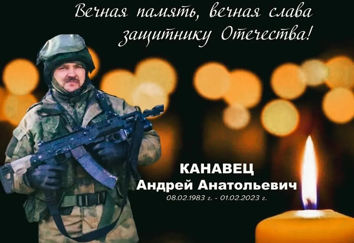 Андрей Канавец. Фото: Администрация Купинского района