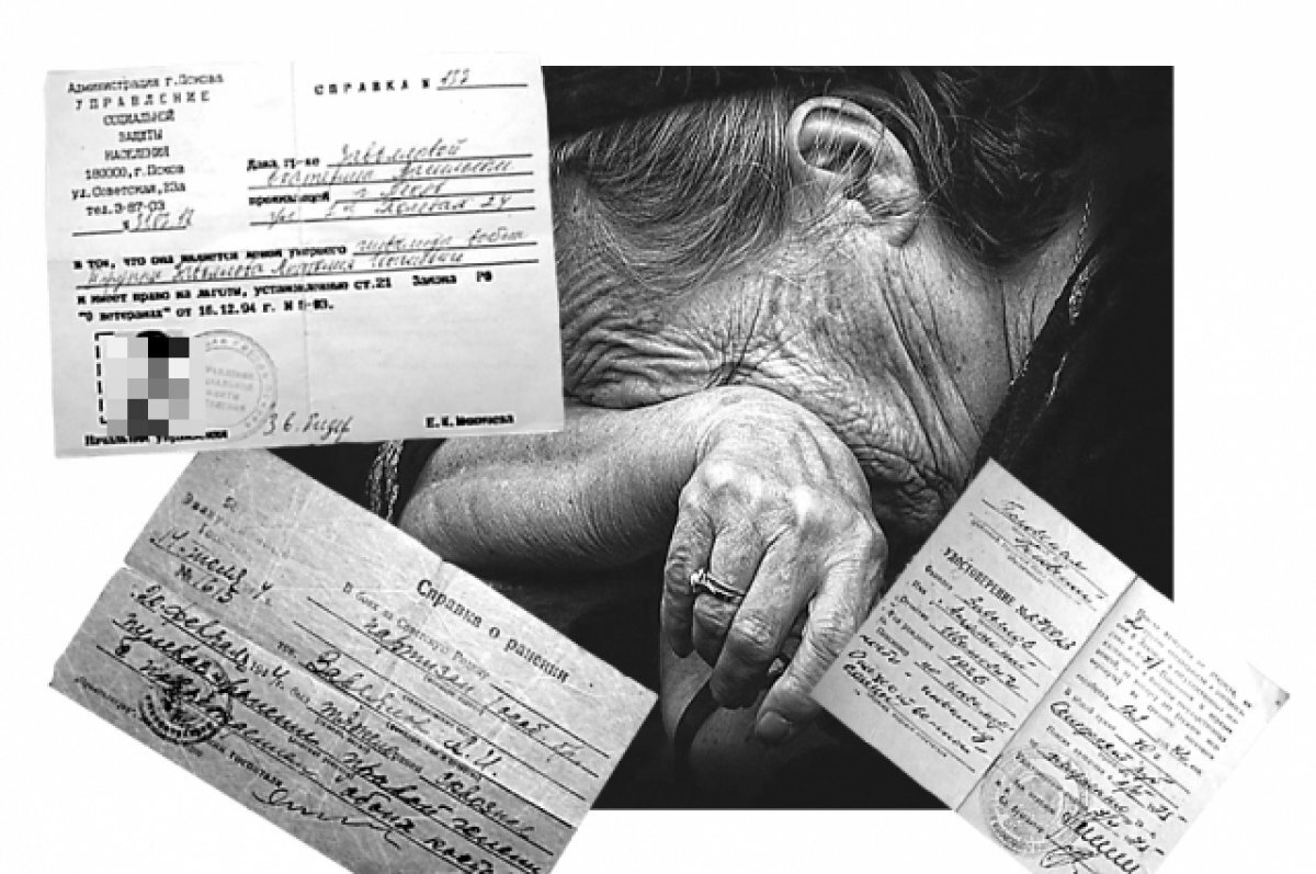    Было не до кукол. 93-летняя ростовчанка - о дне освобождения Ростова