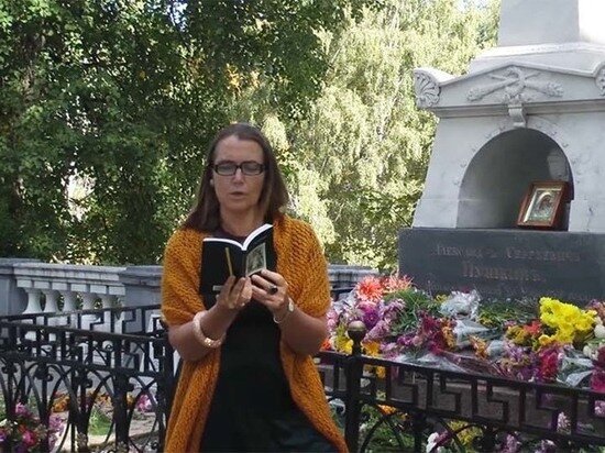     Переводчица. Фото предоставлено пресс-службой Государственного музея-заповедника "Михайловское"