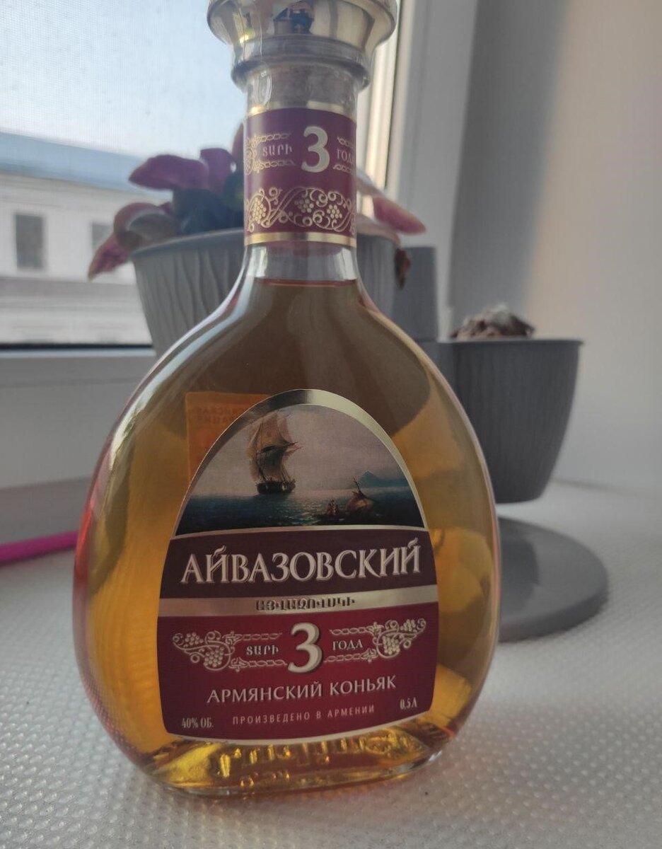Какие молодые коньяки мы категорически не советуем брать даже по акции ...