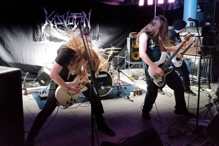 Группа Kasvaton 
