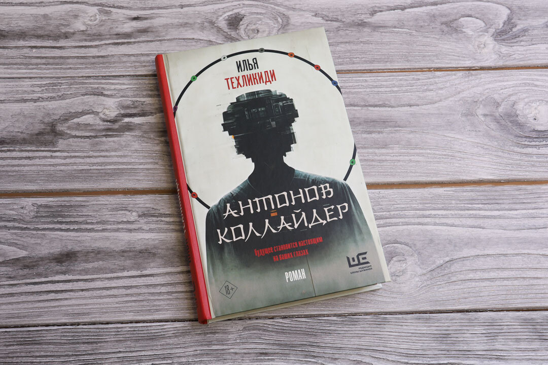 Ии для написания книг. Ии для написания книг
