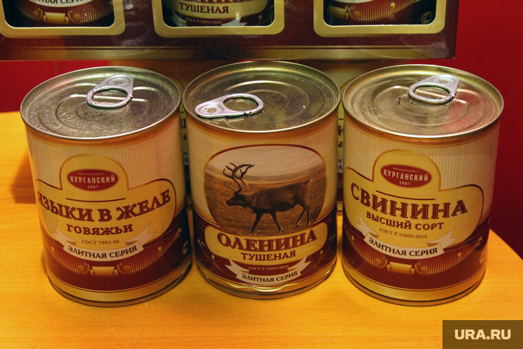    Украденные консервы мужчина продал в одном из торговых центров (архивное фото)