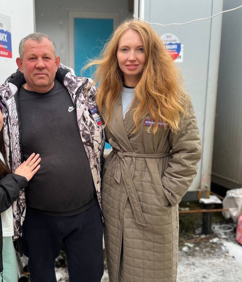 Ксения Ковтунова-Сулименко и Сергей Скрипкин. Фото респондента