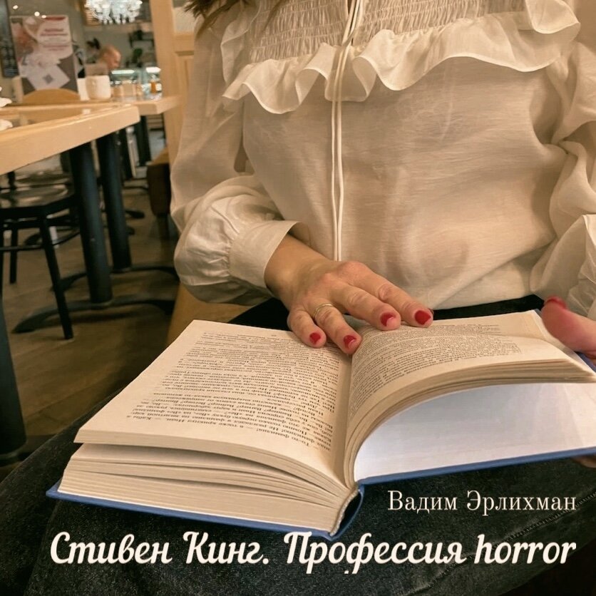 Переводчик книг