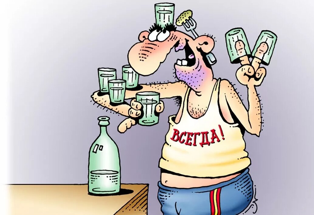 Картинка из свободного доступа с просторов интернета