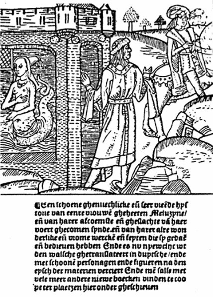Анонс рыцарского романа "Прекрасная Мелузина", 1491г. Самый старый из сохранившихся напечатанных плакатов.