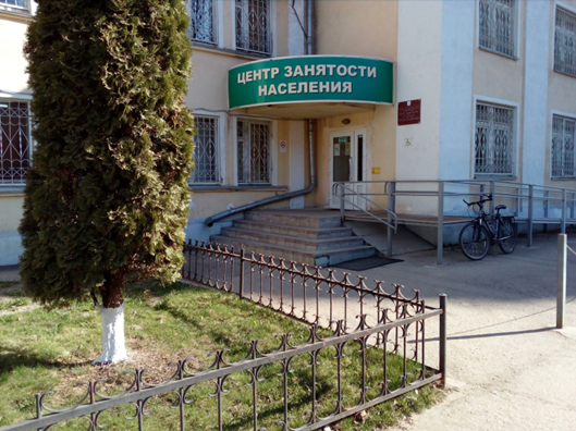 Фото из интернета. Город - не мой.