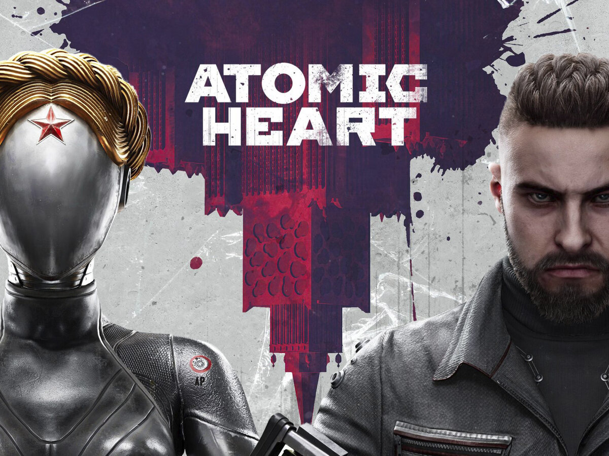 Лого Atomic Heart