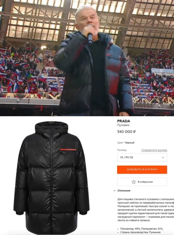 яндекс.картинки