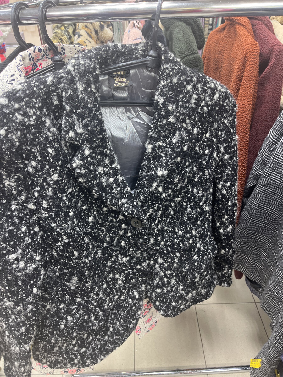 Полупальто-жакет Madeleine за 1400 рублей