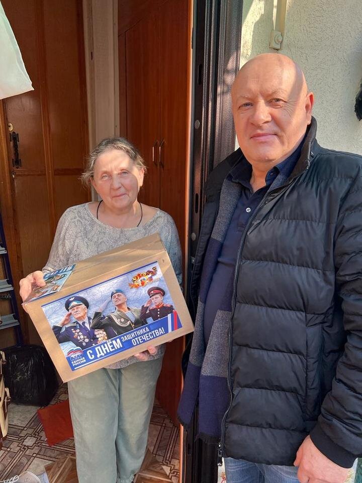     Фото: Елена Гончарова