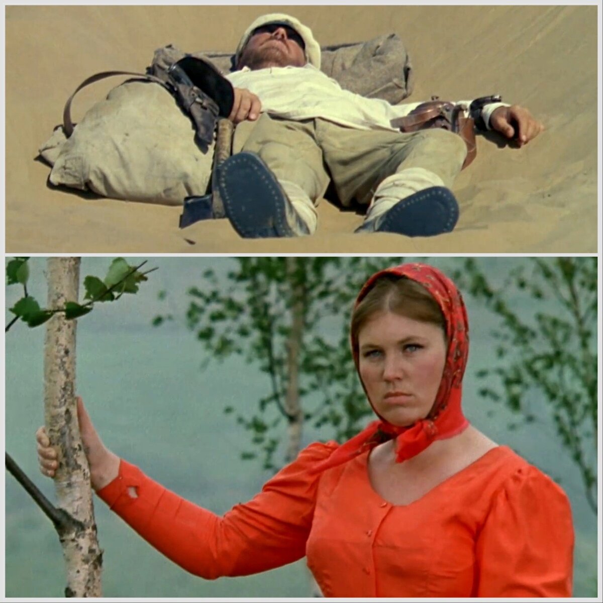 Товарищу Сухову снится жена