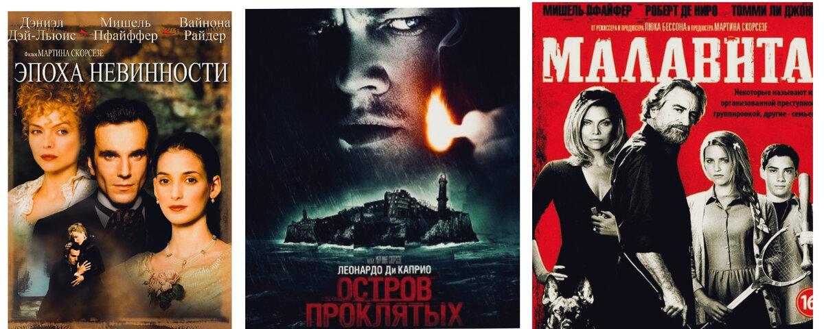 Фотоколлаж, фото из открытых источников, Яндекс Картинки