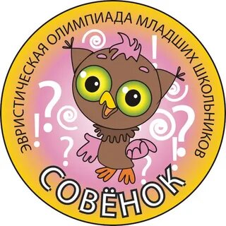 изображение взято в сети интернет с целью иллюстрации