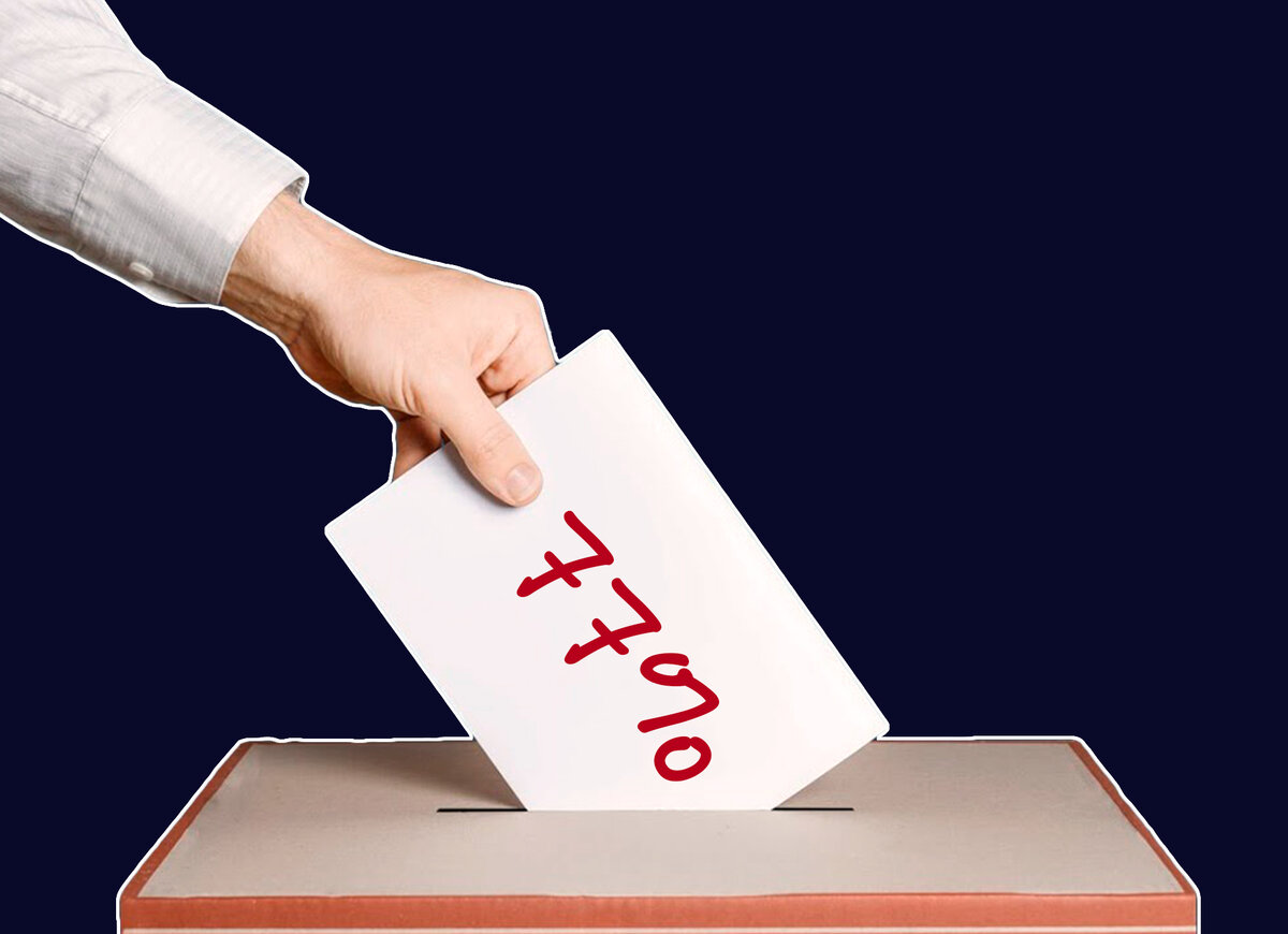 Розыгрыш на выборах 2024 красноярский край результаты