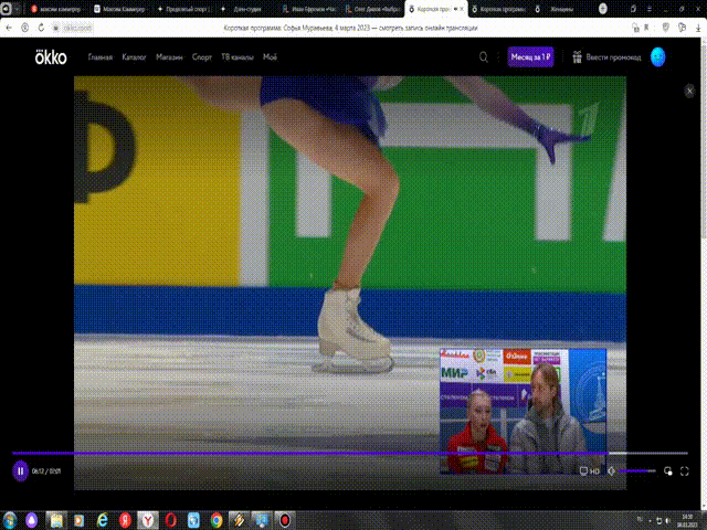 -5