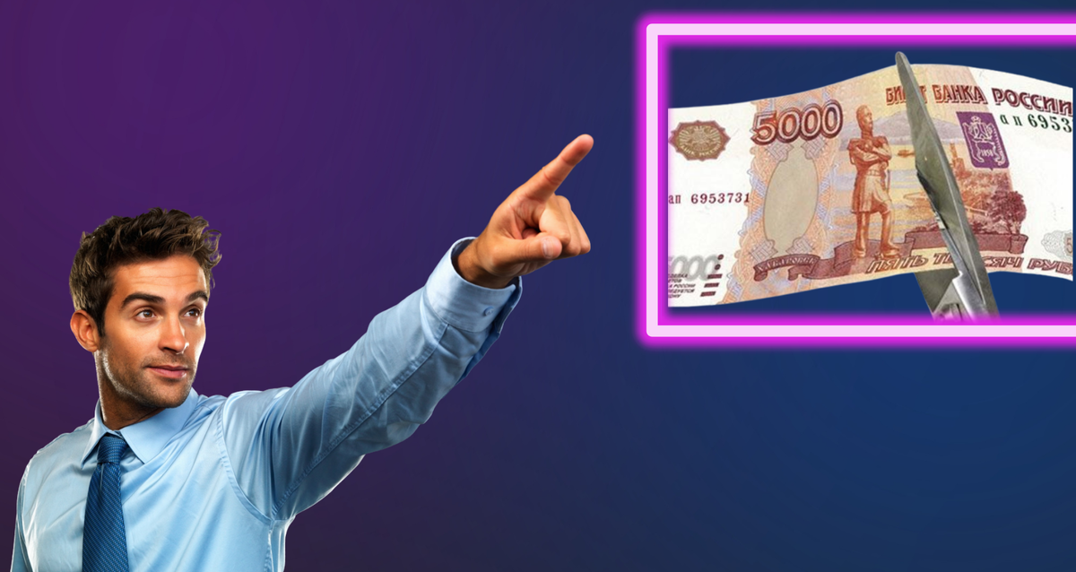 Коллаж создан автором канала в Canvа