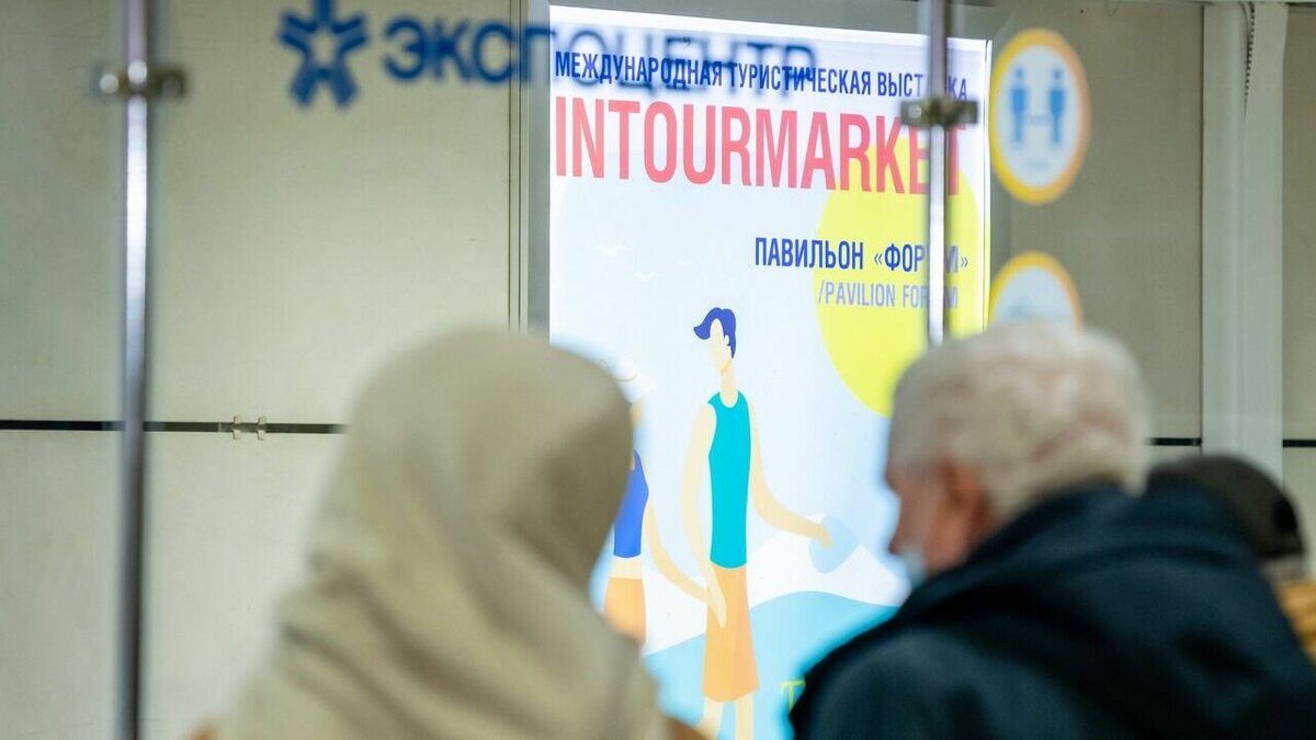    Выставка будет проходить с 13 по 15 марта в Москве, следует из материалов закупки.