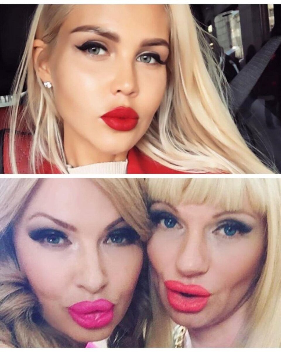    Мария Погребняк / Эвелина Бледанс / Анна Ардова / соцсети