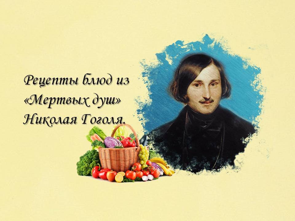 Картинка сделана автором.