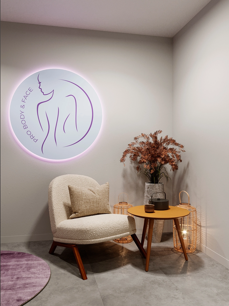 Зона ожидания в студии коррекции фигуры 