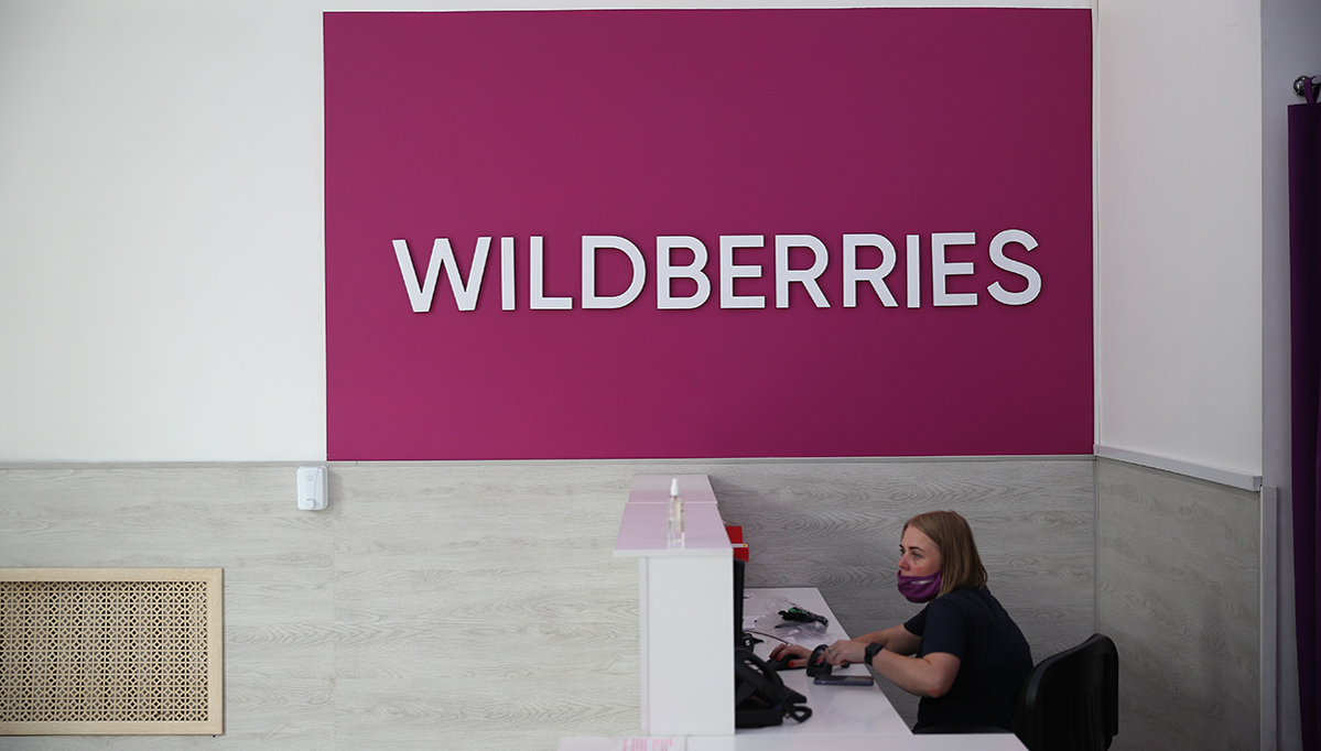 Открыть пункт вайлдберриз в своем селе. Wildberries. Wildberries забастовка. Wildberries за рубежом. Wildberries сотрудники.