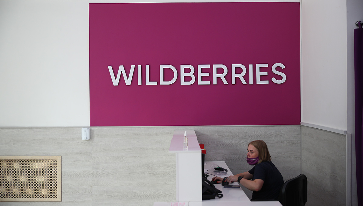 Собственник пвз. Wildberries. Wildberries забастовка. Wildberries сотрудники. Visa с Wildberries.