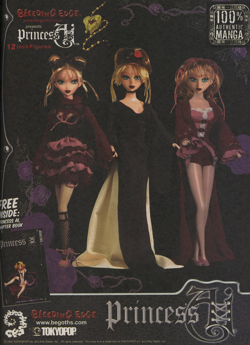 У первой мне понравилась причёска (оданго), у третьей - костюм, но в итоге мне досталась та, что посередине :D