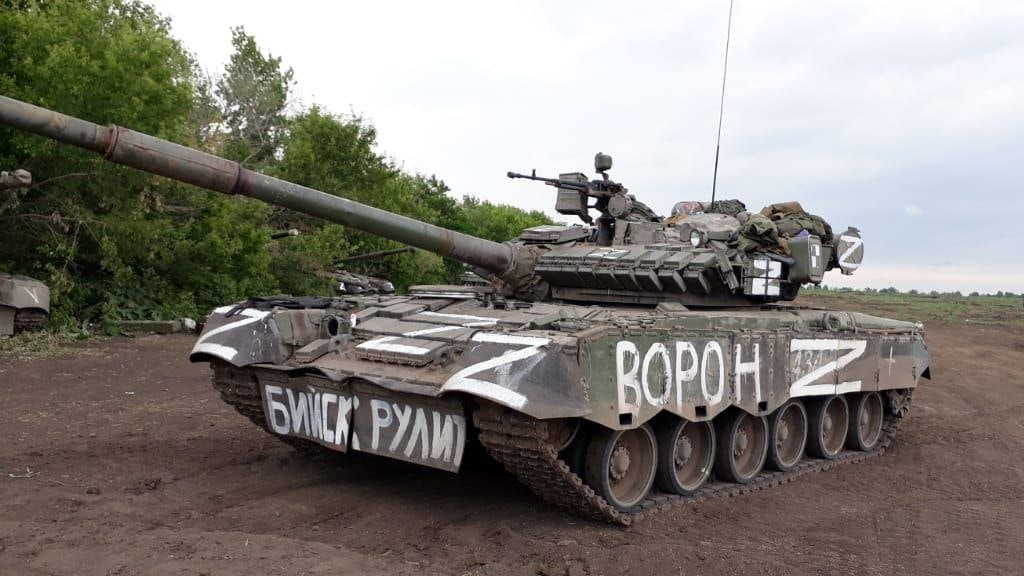 Р‘РѕР№С†С‹ Р—РµС‚