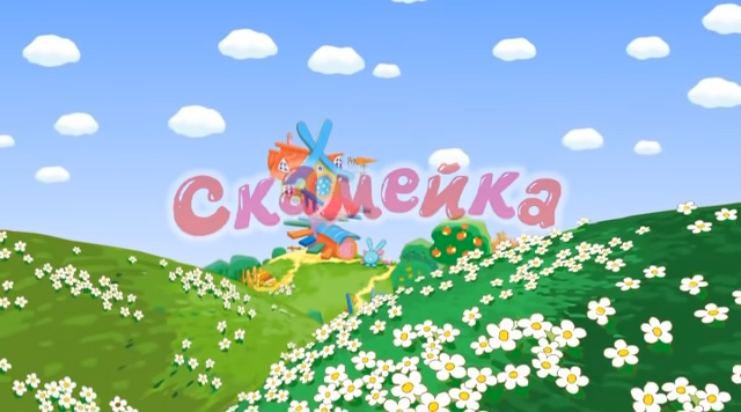 Скамейка кроша из смешариков