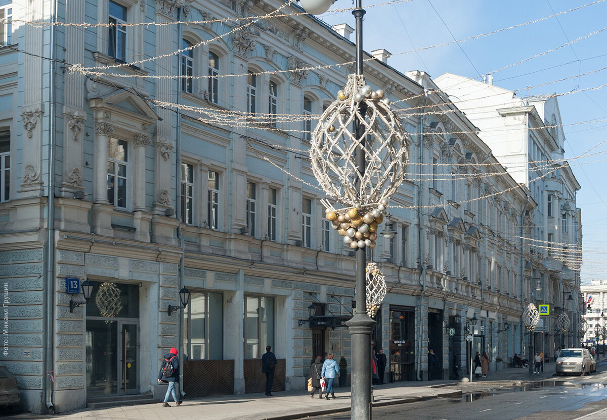 Москва, улица Мясницкая. Фото было/стало 1882-2023 годов. Часть 1 -  нечётная сторона от Лубянской площади до Садового кольца | Михаил Грушин -  прогулки по Москве | Дзен