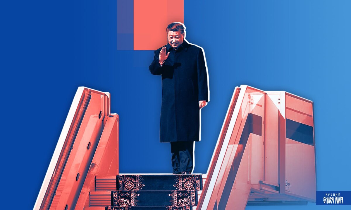    Си Цзиньпин в Москве Иван Шилов (с) ИА REGNUM