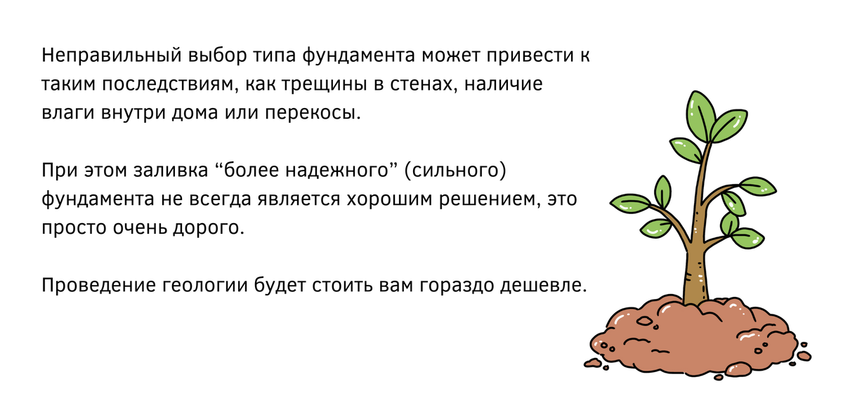 Что построить на дачном участке, 10 идей для обустройства дачного участка