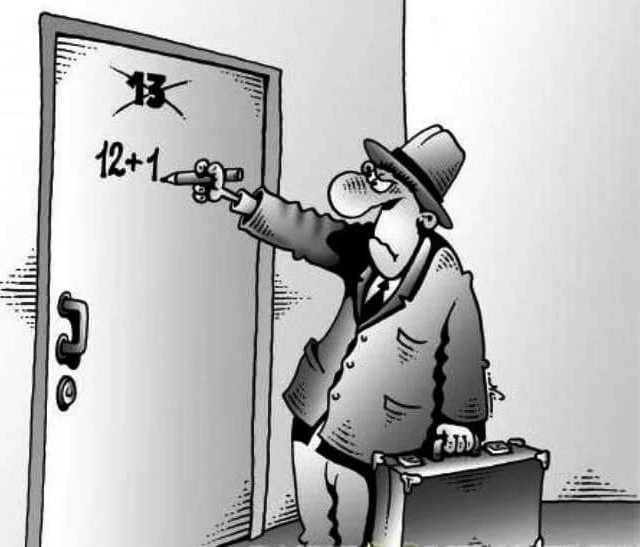 Суеверия картинки для презентации