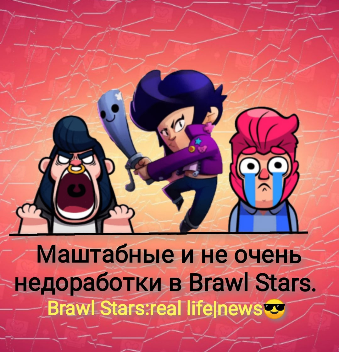 Обложечка🤗