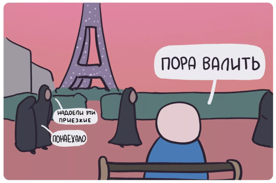 яндекс.картинки