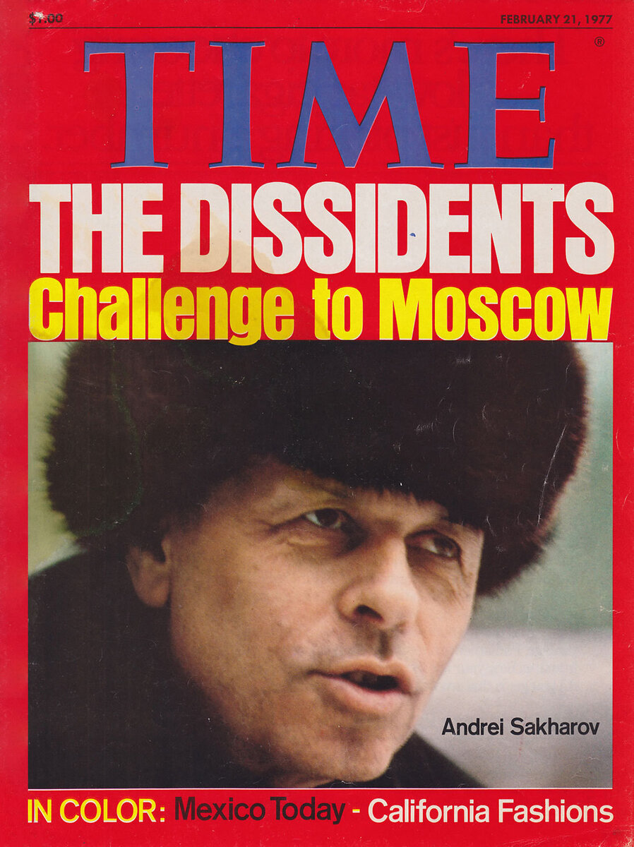 Обложка итальянского еженедельника Ероса. Сахаров только что вернулся в Москву из ссылки в Горком, 1987 год Mondadori Portfolio/Mondadori via Getty Images