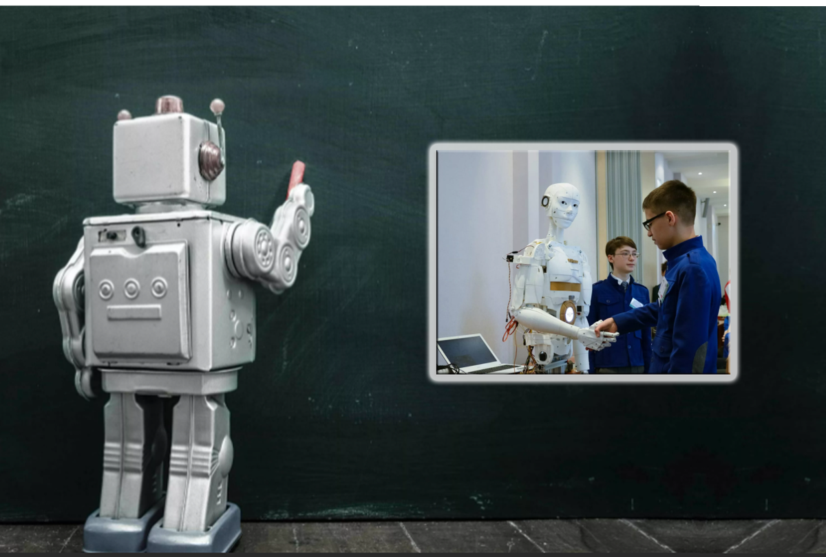 Будущее российской школы