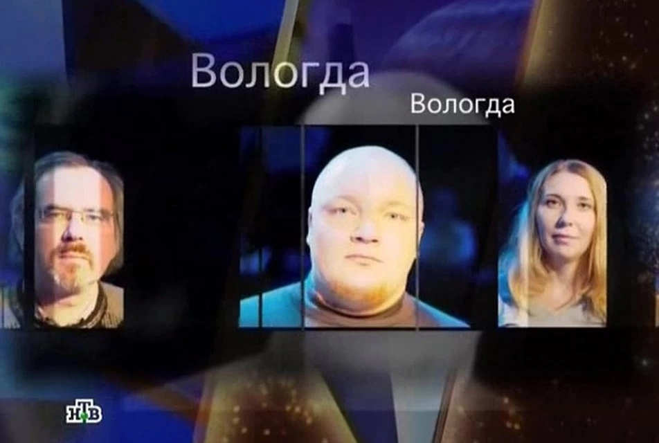 Николай Валентинович Гуляев, Иван Михайлович  Беляев, Жанна Иосифовна Подоляк.