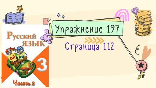 растяжка жопы порно видео (хардкор) - tvoistroitel.ru