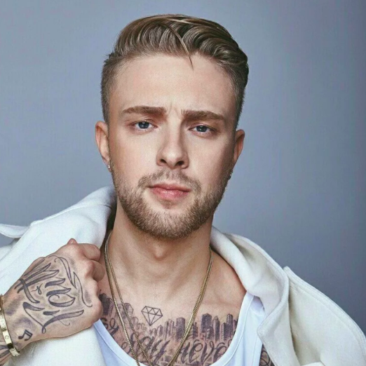 Егор Крид. фото с news.myseldon.com