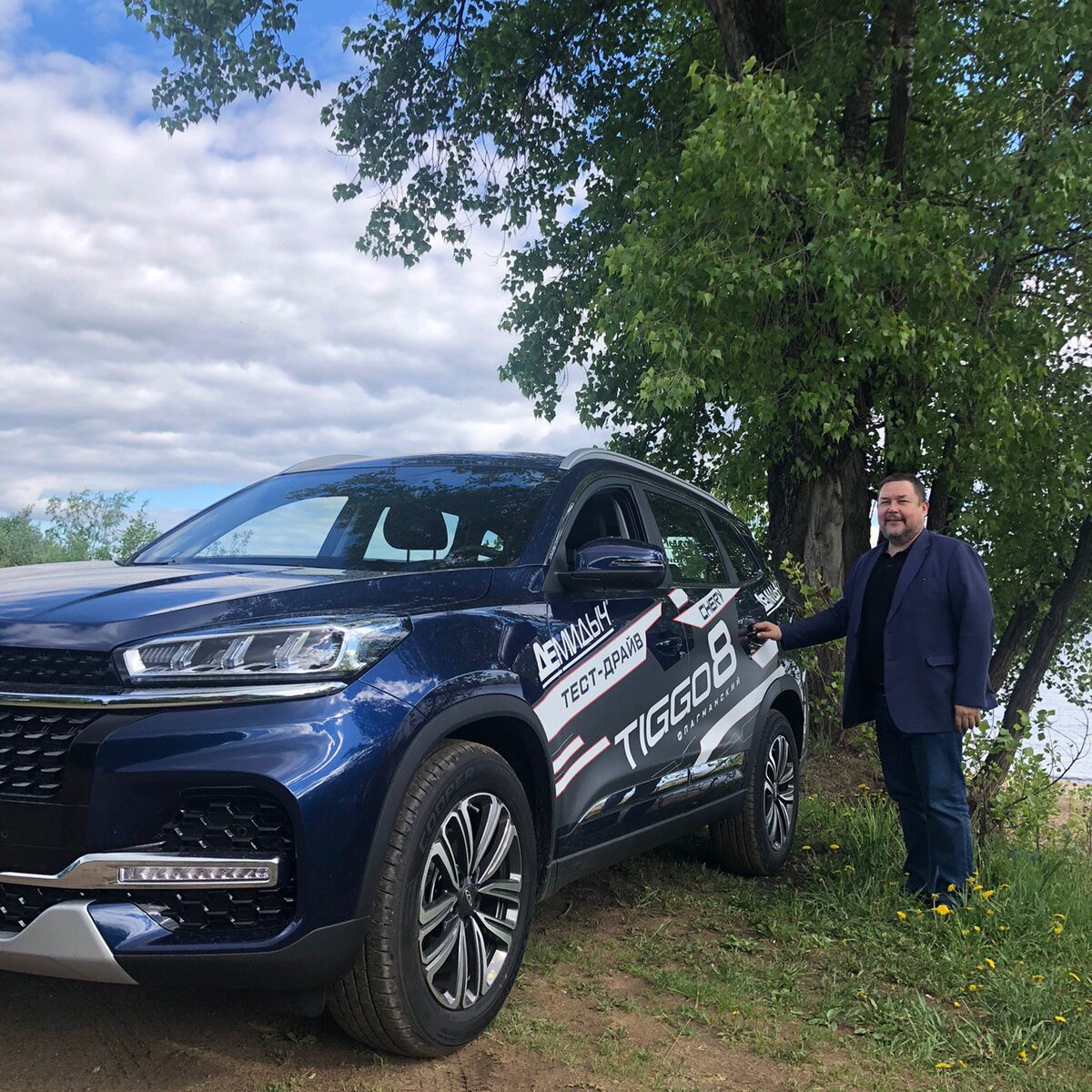 У Chery Tiggo 8 дорожный просвет 190 мм! 
