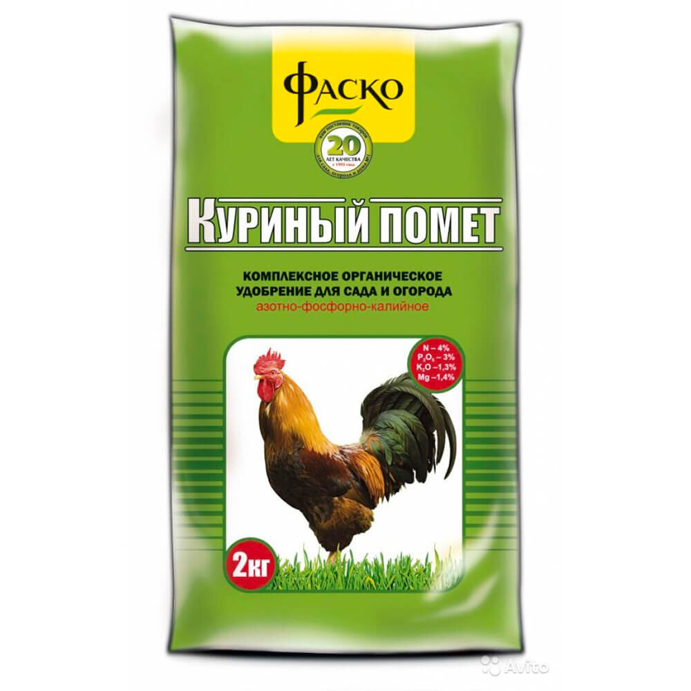 Улучшение структуры почвы