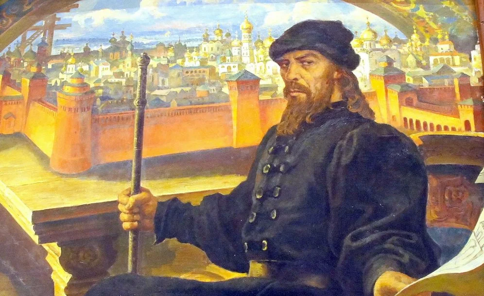 С именем московского князя Ивана III, прозванного Великим уже современниками (годы жизни 1440-1505, годы правления 1462-1505), связано образование Русского национального государства.