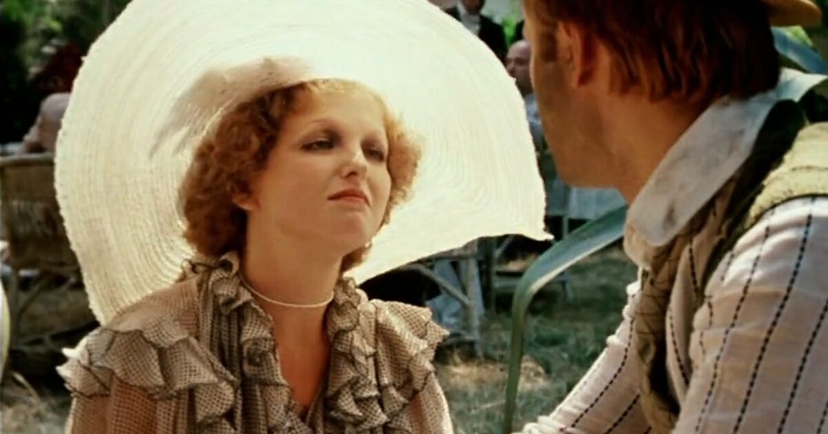 раба любви пикник